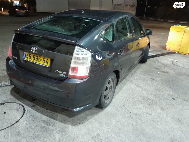 טויוטה פריוס