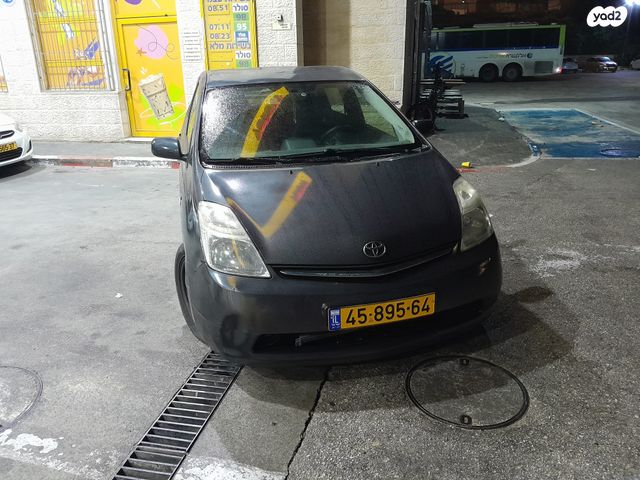 טויוטה פריוס