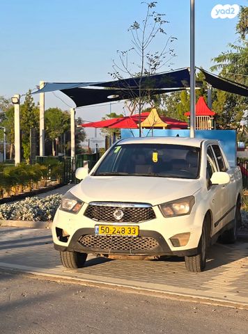 מודעת רכב סאנגיונג אקטיון