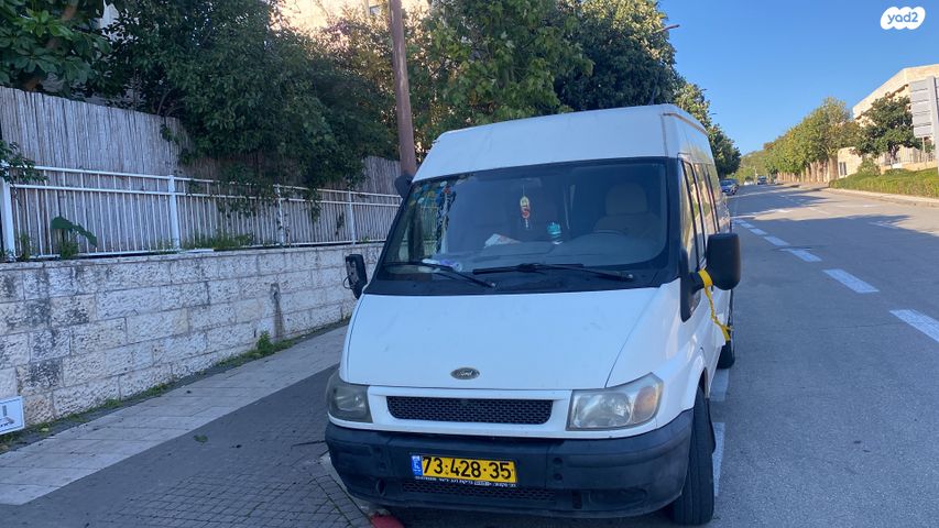 טרנזיט קצר נמוך ידני 2.4 (125 כ״ס)