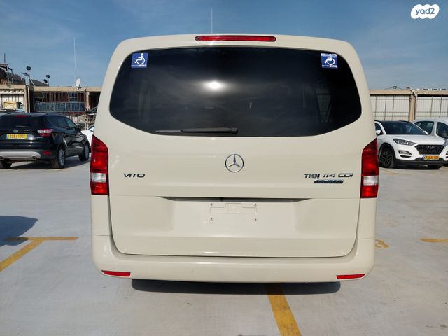 מרצדס-בנץ ויטו