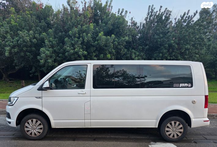 פולקסווגן קראוול