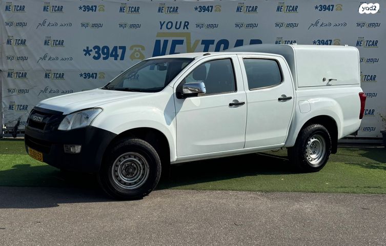 איסוזו די-מקס