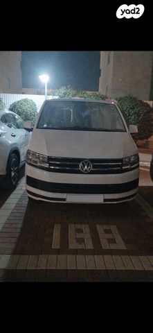 פולקסווגן קראוול