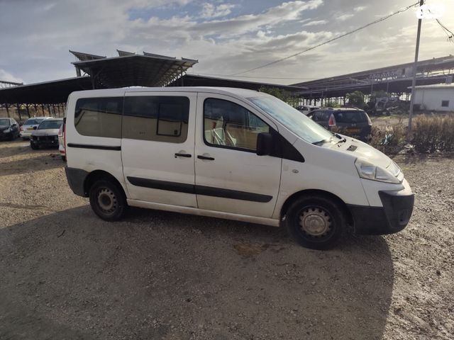 סיטרואן ג'אמפי