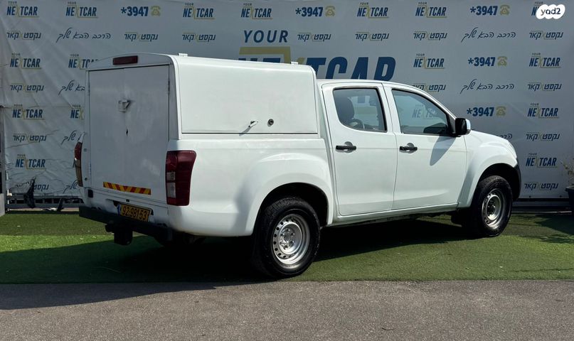 איסוזו די-מקס