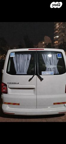 פולקסווגן קראוול