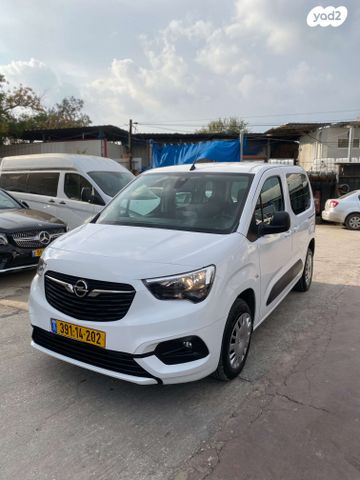 מודעת רכב אופל קומבו