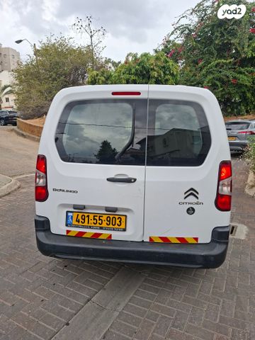 סיטרואן ברלינגו 