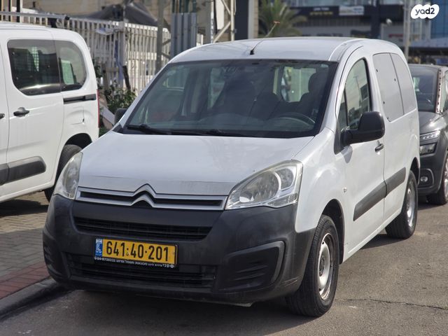 מודעת רכב סיטרואן ברלינגו