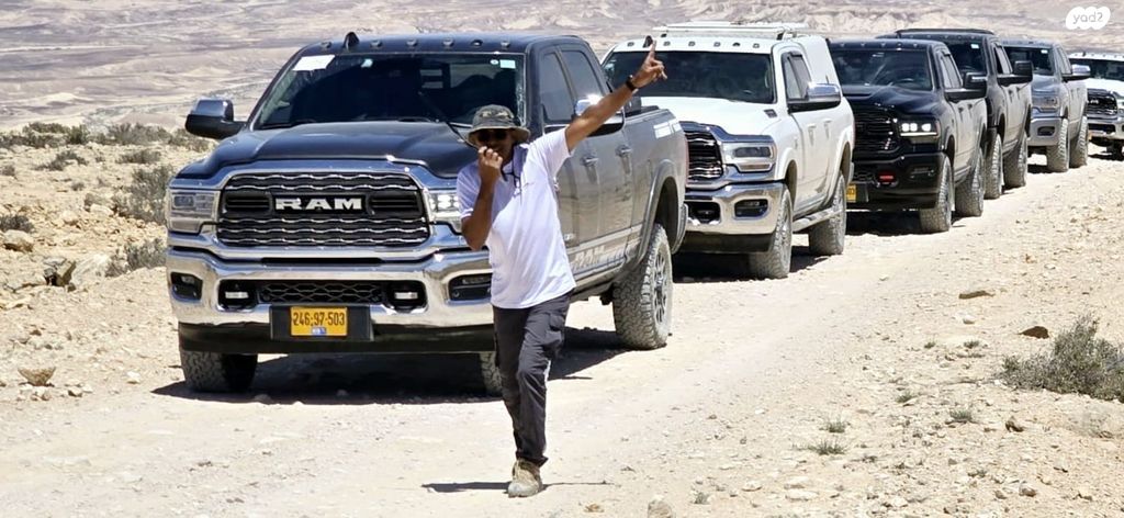 מודעת רכב ראם 2500