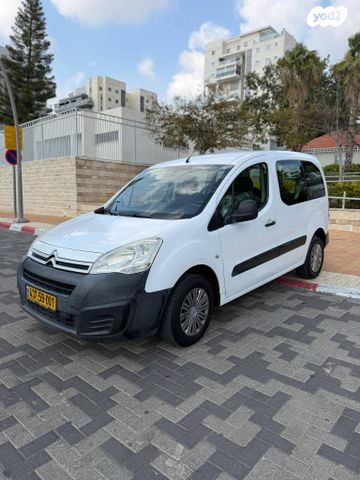 מודעת רכב סיטרואן ברלינגו