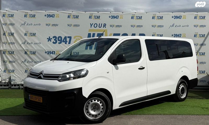 מודעת רכב סיטרואן ג'אמפי