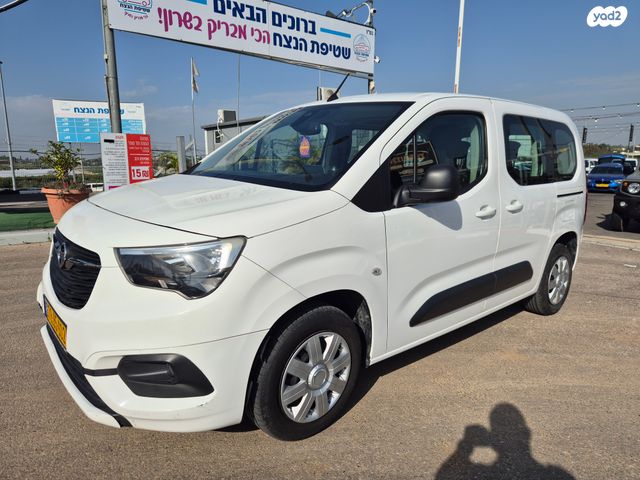 מודעת רכב אופל קומבו