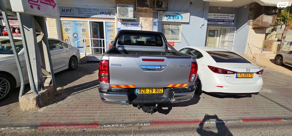 טויוטה היילקס