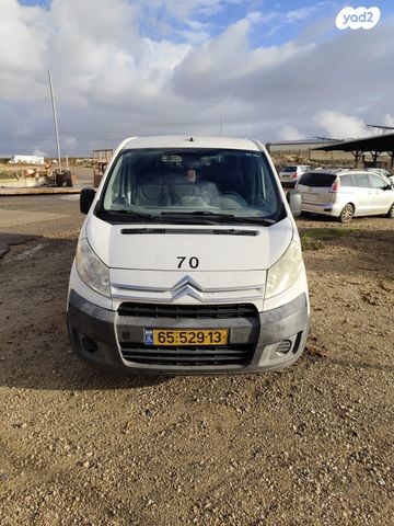 מודעת רכב סיטרואן ג'אמפי