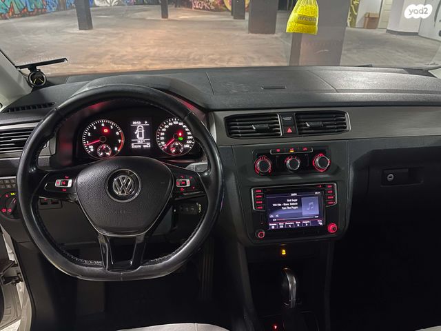 פולקסווגן קאדי