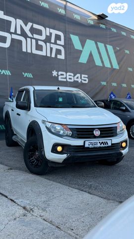 מיצובישי טרייטון / L200