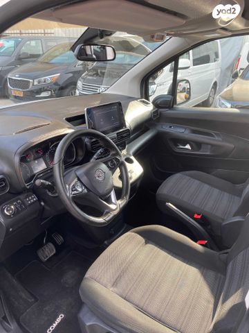 מודעת רכב אופל קומבו 2