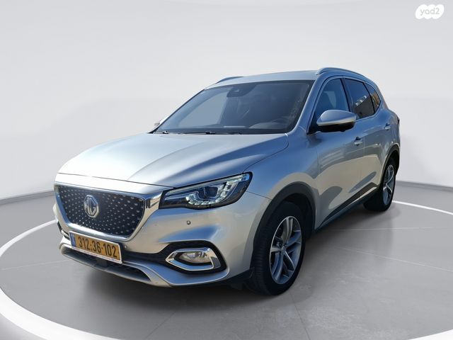 מודעת רכב אם ג'י EHS PHEV