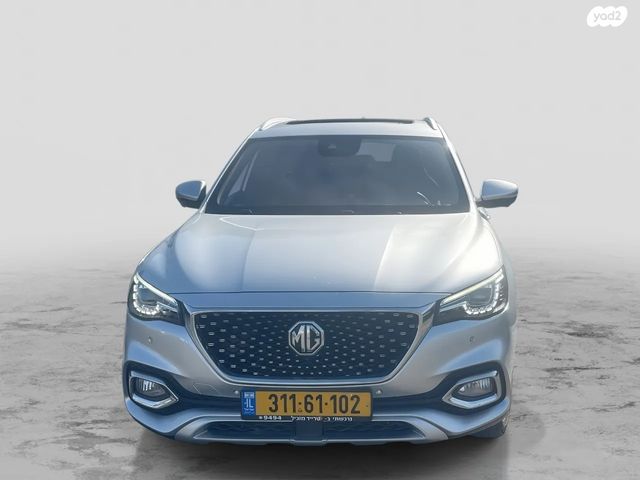 מודעת רכב אם ג'י EHS PHEV