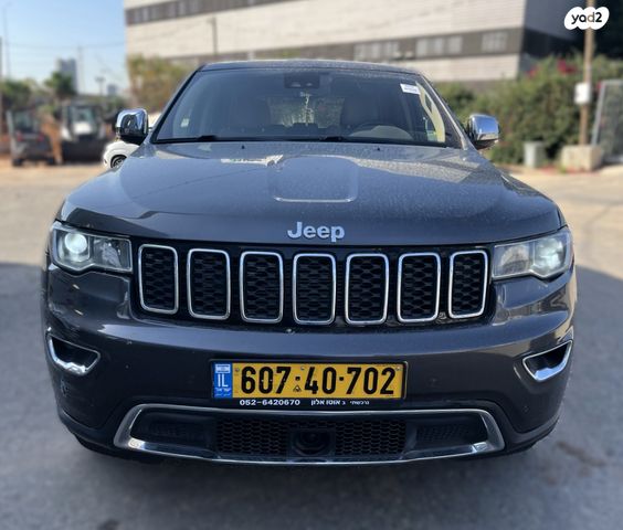 מודעת רכב ג'יפ גרנד צ'ירוקי