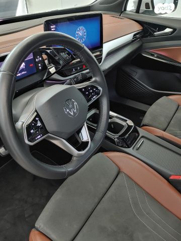 פולקסווגן ID.4