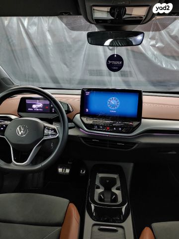 פולקסווגן ID.4