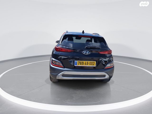 יונדאי קונה