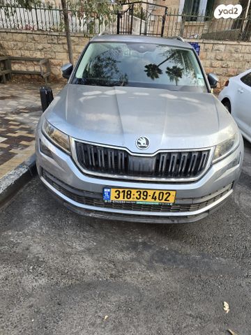 סקודה קודיאק