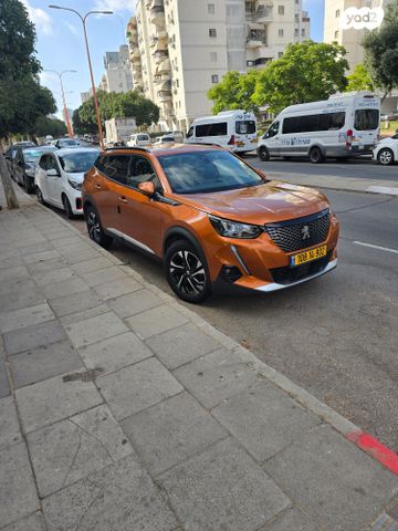 מודעת רכב פיג'ו 2008