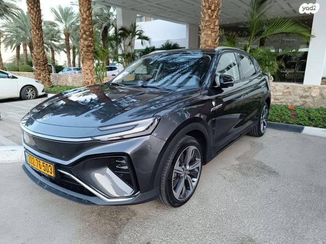 מודעת רכב אם ג'י מארוול R