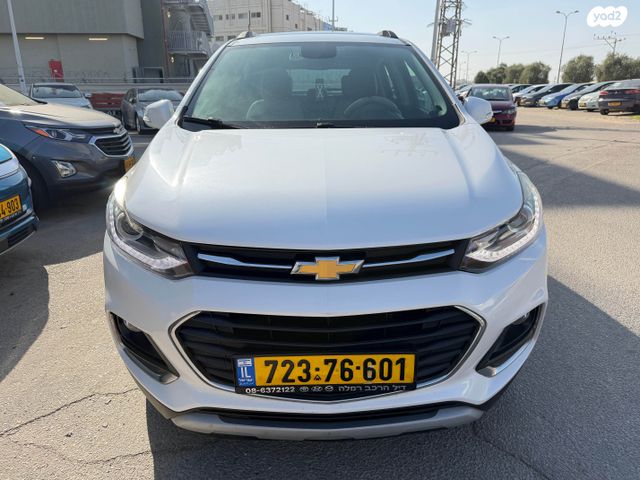 שברולט טראקס