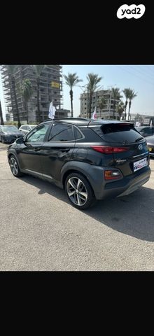 יונדאי קונה