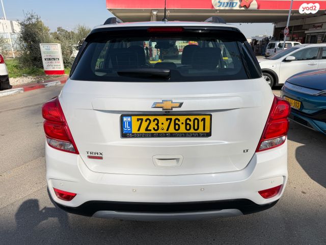 שברולט טראקס