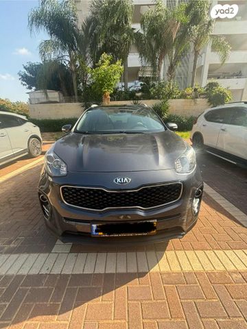 קיה ספורטז'