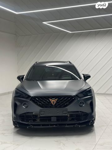 קופרה פורמנטור