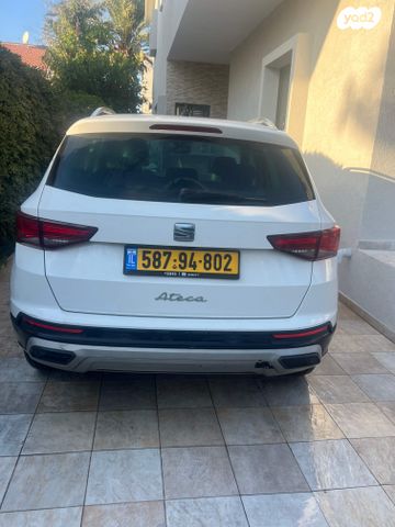 מודעת רכב סיאט אטקה