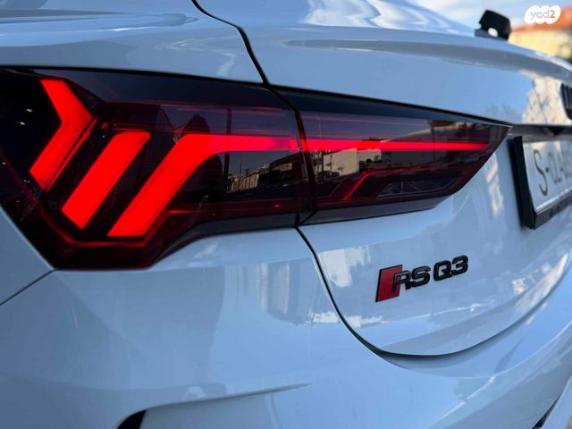 אאודי RS Q3