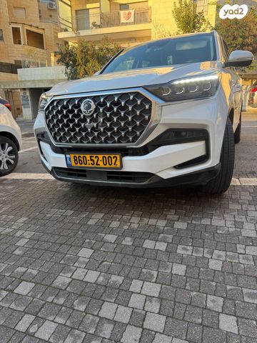 סאנגיונג רקסטון