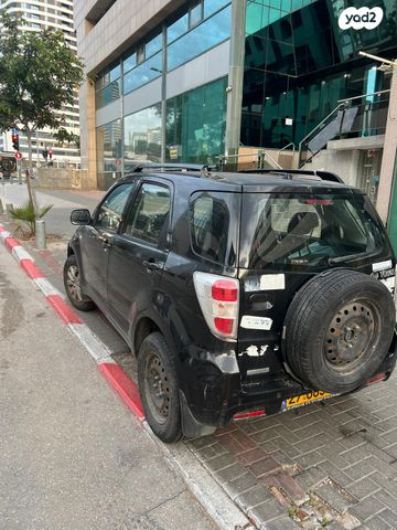 דייהטסו טריוס