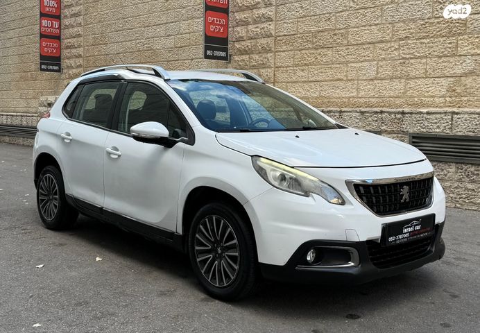 מודעת רכב פיג'ו 2008