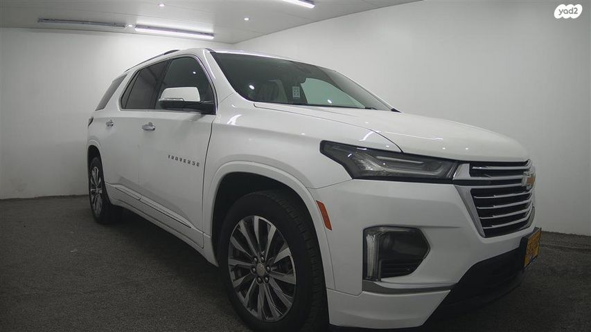 שברולט טראוורס