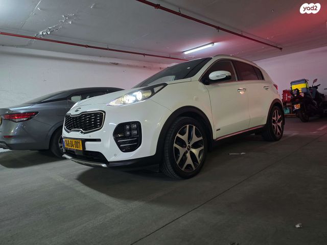 קיה ספורטז'