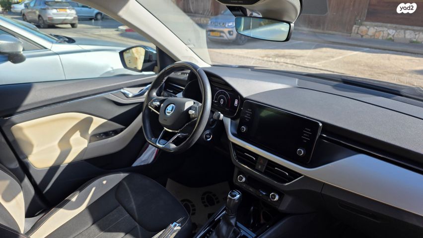 סקודה קאמיק