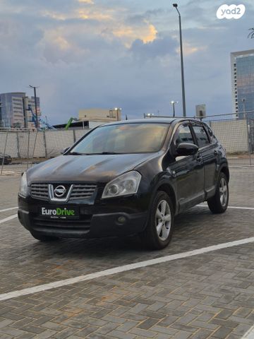 ניסאן קשקאי