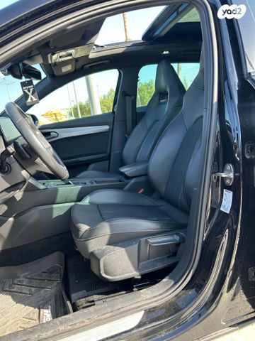 קופרה פורמנטור