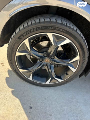 קופרה פורמנטור