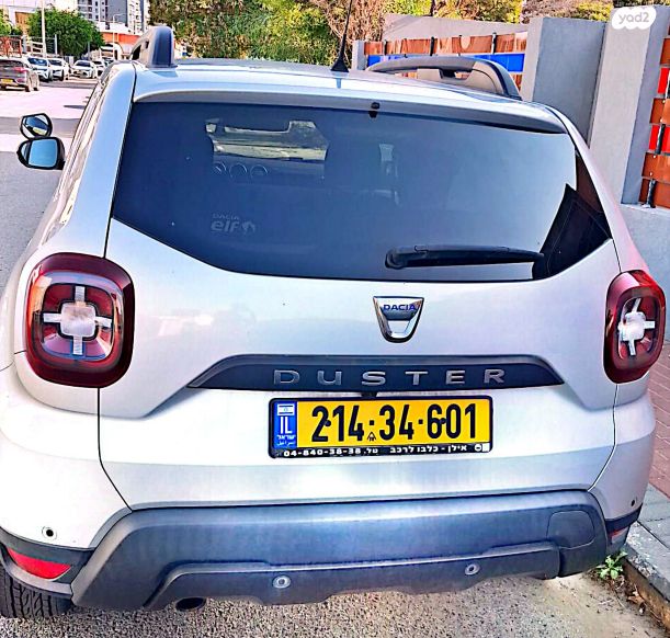 דאצ'יה דאסטר