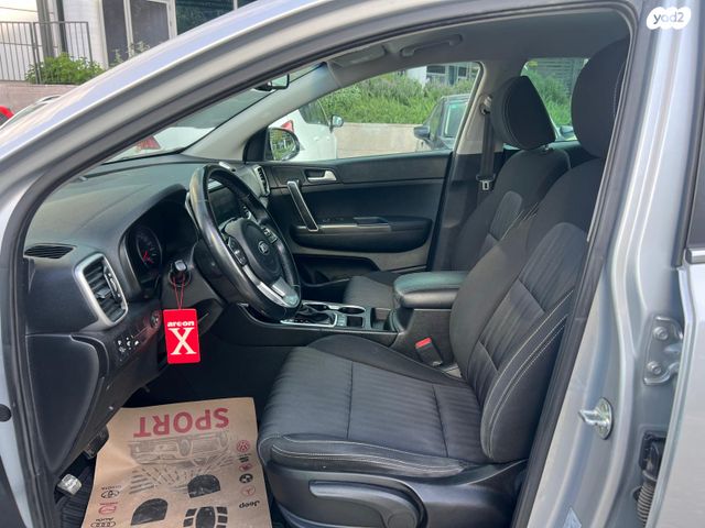 קיה ספורטז'